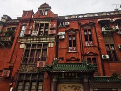-梅龙镇酒家(南京西路总店)