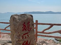 -龙爪山国家地质公园