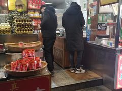 -老马家马峰腊牛羊肉店(桥梓口店)