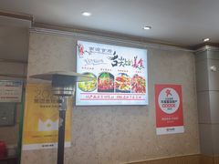 -南渝食府.石锅鸡(尚城花园店)