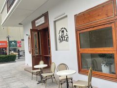 -ZAZA.CAFE.BAR