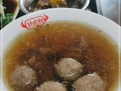 -好成财牛排馆(涂门街总店)