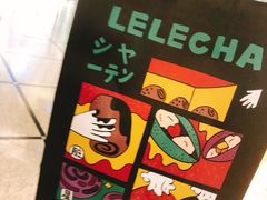 -LELECHA乐乐茶(美罗城店)