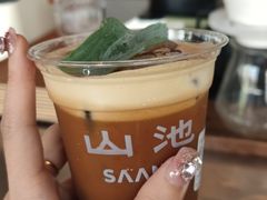 海岩-SAANCI山池咖啡(海上世界文化艺术中心店)