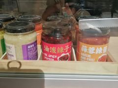 -袁记云饺(西安路店)