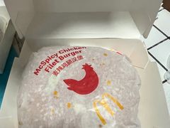 -麦当劳(吴中大道店)