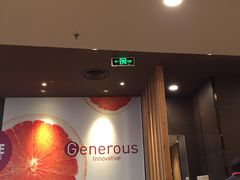 -肯德基(沈阳机场T3店)