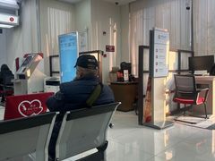 -中国银行(上海市新江湾城支行)