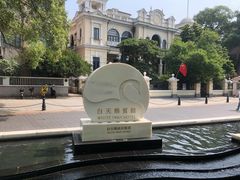 -白天鹅宾馆-宏图府餐厅
