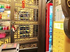 -袁老四重庆老火锅(桐梓坡店)