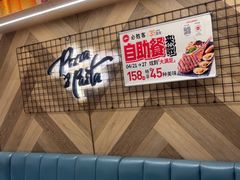 -必胜客(花都百业店)