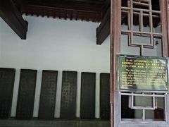 -碑林公园