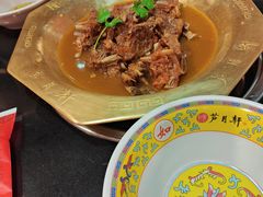 -芦月轩羊蝎子(劲松店)