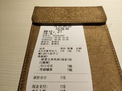 -友达面馆(广州总店)