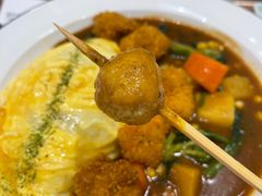 -池奈·咖喱蛋包饭(熙地港店)