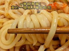 -成都麻辣肉饼(上马营店)