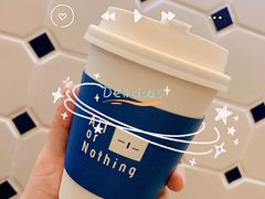-AllorNothing横竖横咖啡(天虹店)