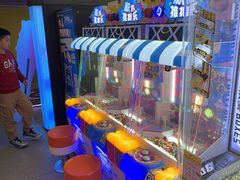 -风云再起游乐汇(北京西单西西友谊店)