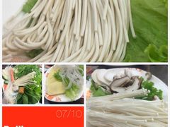 蔬菜拼盘-呷哺呷哺 黄金牧场 (回龙观港龙店)