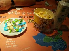 爆米花-寂寞的豆芽(龙泽路店)