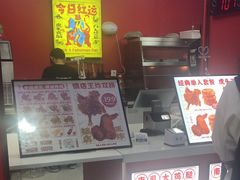 -虎头炸·潮汕南乳炸鸡(未来城店)
