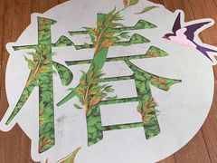 -西贝(石景山当代店)