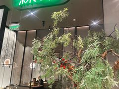 -绿茶餐厅(北京世纪金源店)