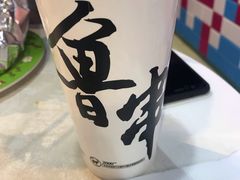 -飞洲国际广场