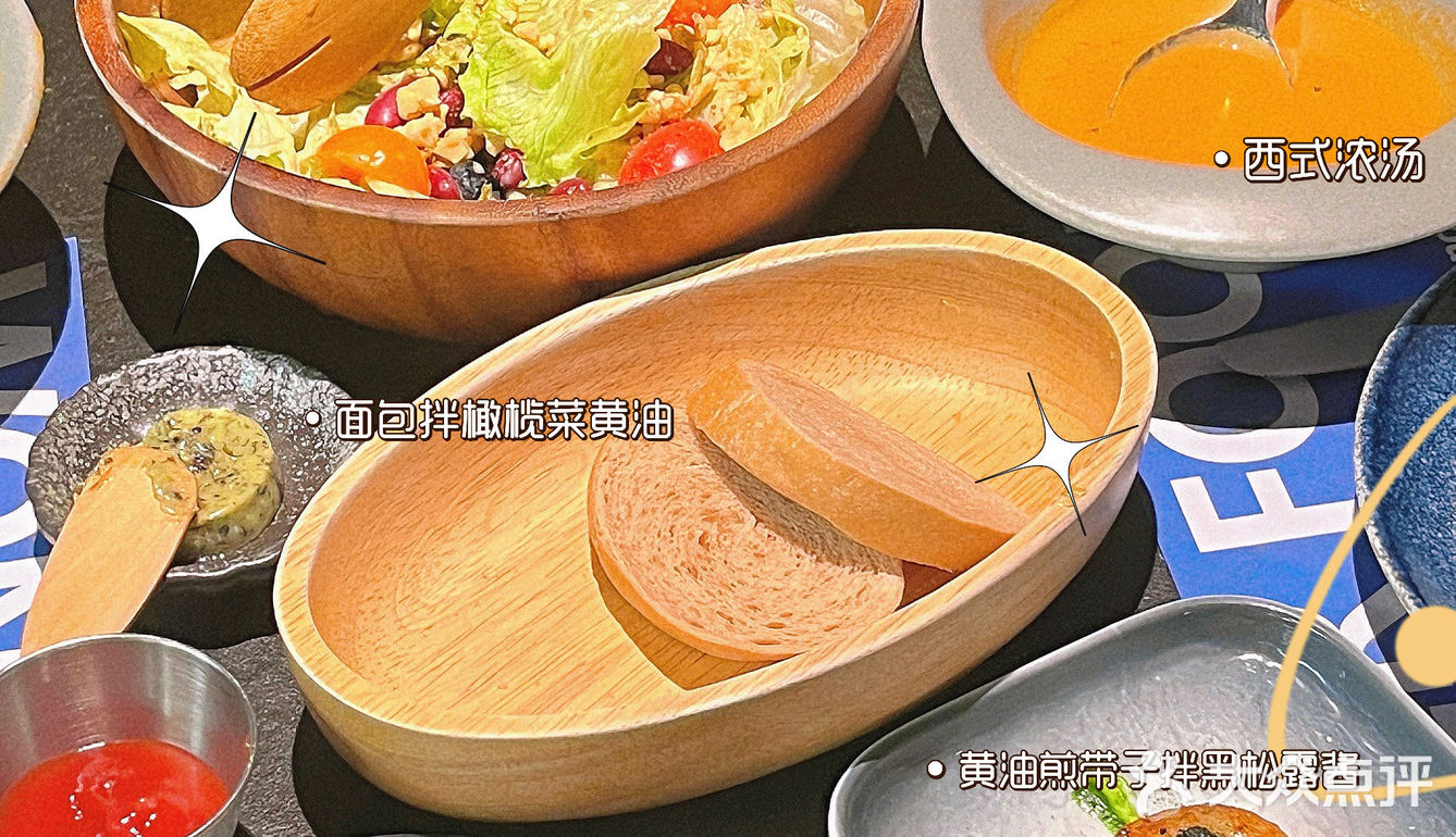 我不允许你们不知道这家牛扒届的黑马｜源德福🥩