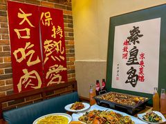 -东来菜馆•手抓海鲜家常菜•海鲜锅贴(鸽子窝店)