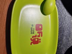 -听说碳烧蛙(高新万达店)