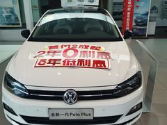 -协通上汽大众(崇明店)