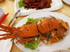 -真浪花园海鲜餐馆
