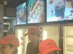 -八婆婆烧仙草(曾厝垵店)