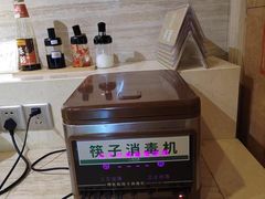 -颐而康按摩(八一桥总店)