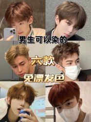 -崇尚GAVIN STYLE臻选