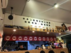 -皆道拌麻辣烫·麻辣拌