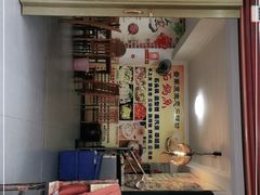 -云南野生菌石锅鱼石锅鸡(大金塔店)