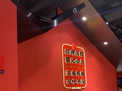 -聚味瞿记·龙虾堂(天元店)