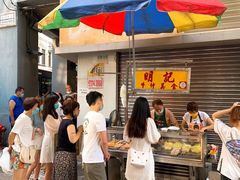 -明记牛杂(新马路分店)