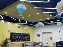 -神奇科学家STEAM科学实验科创赛事机器人编程逻辑思维MadScience(长宁来福士校区)
