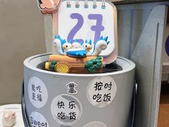 -小团圆糖水铺(襄阳南路店)