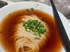 -松鹤面馆·古法焖肉面(观前店)