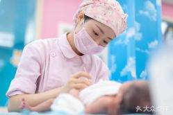 -爱弥儿月子中心(省医院店)