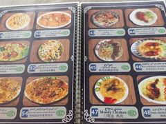 -阿拉伯萨娜餐厅(石马社区店)