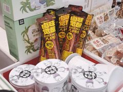 -e佳鲜果(四方坪店)