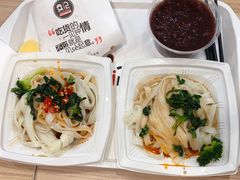-袁记肉夹馍(北客站店)