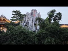 -荔湾湖公园