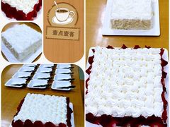 iphone_upload_pic-壹点壹客·生日蛋糕(南山店)