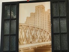 -三两春(浦三路店)